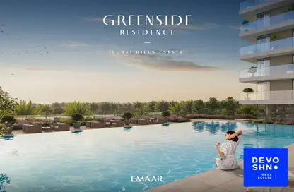 Pool image for: Apartment - 3 Bedrooms - 4 Bathrooms for sale in Greenside Residence - Dubai Hills - Dubai Hills Estate - Dubai, Image 1