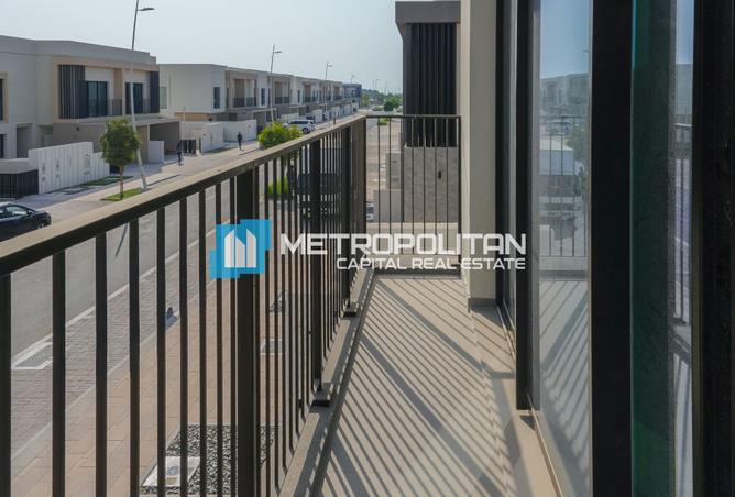 15462025 - صورة العقار 3