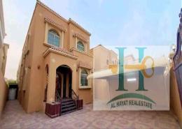 Outdoor Building image for: Villa - 5 bedrooms - 6 bathrooms for rent in Al Mwaihat 1 - Al Mwaihat - Ajman, Image 1