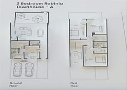 تاون هاوس - 3 غرف نوم - 5 حمامات للبيع في روبينيا - مسار - تلال سيتي - الشارقة