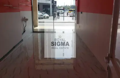Shop - Studio - 1 Bathroom for rent in Al Karama - Dubai