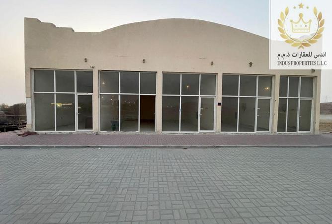 14784149 - صورة العقار 2
