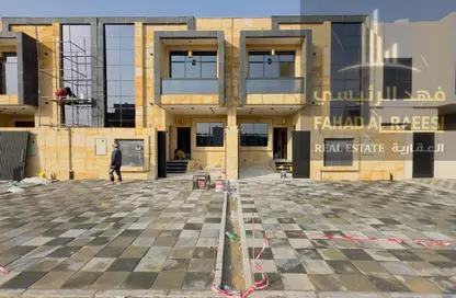 Townhouse - 5 Bedrooms - 7 Bathrooms for sale in Al Helio 2 - Al Helio - Ajman