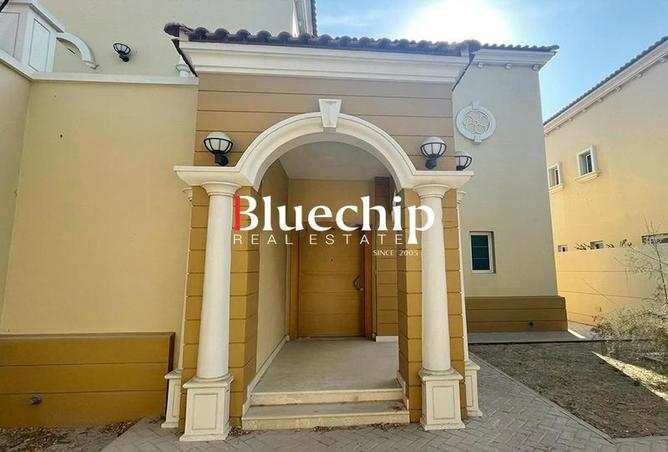 15683531 - صورة العقار 2