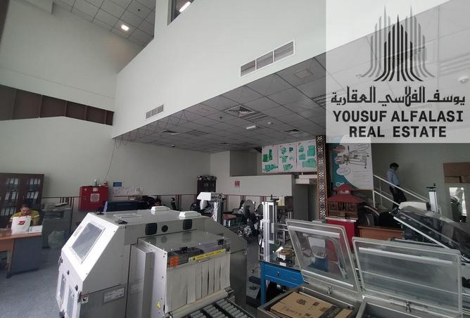 15487879 - صورة العقار 3