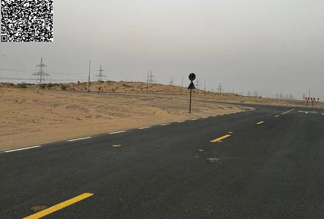 15595282 - صورة العقار 3