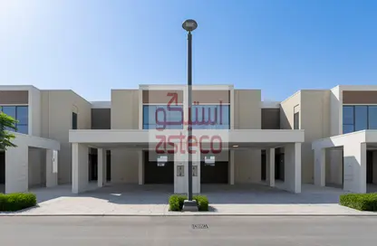 Villa - 3 Bedrooms - 4 Bathrooms for rent in Talia - The Valley - Dubai