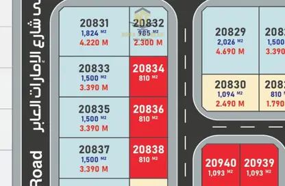 أرض - استوديو للبيع في الصجعة الصناعية - الصجعة - الشارقة أرض - استوديو للبيع في الصجعة الصناعية - الصجعة - الشارقة