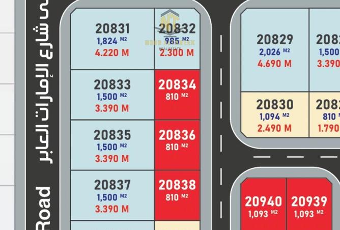 15988799 - صورة العقار 3