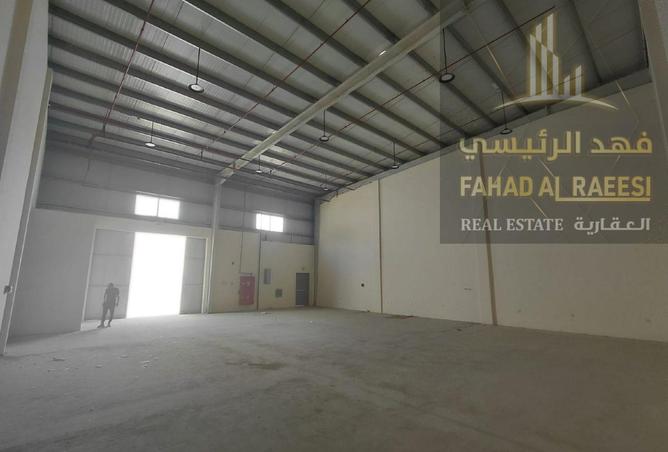 15476960 - صورة العقار 3