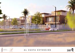 Residential Land ..1Year Payment Plan. Free Hold..