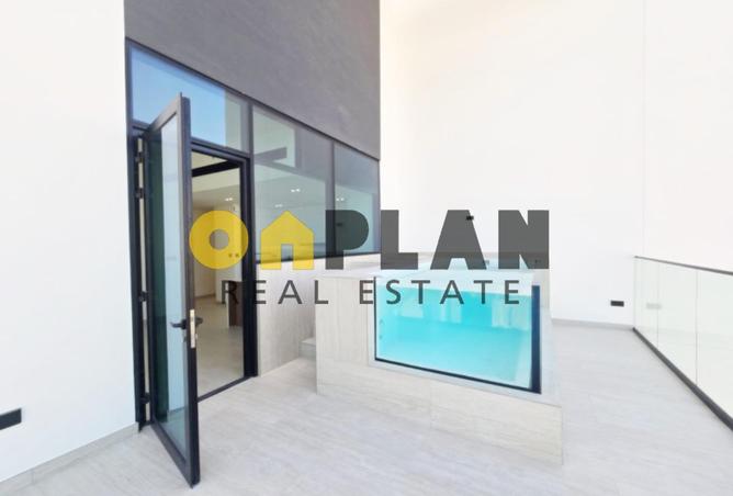 15868047 - صورة العقار 3