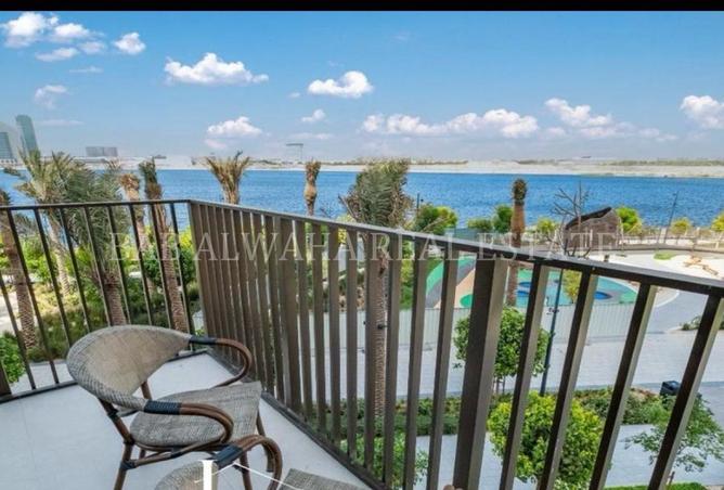 15340888 - Property Image 2