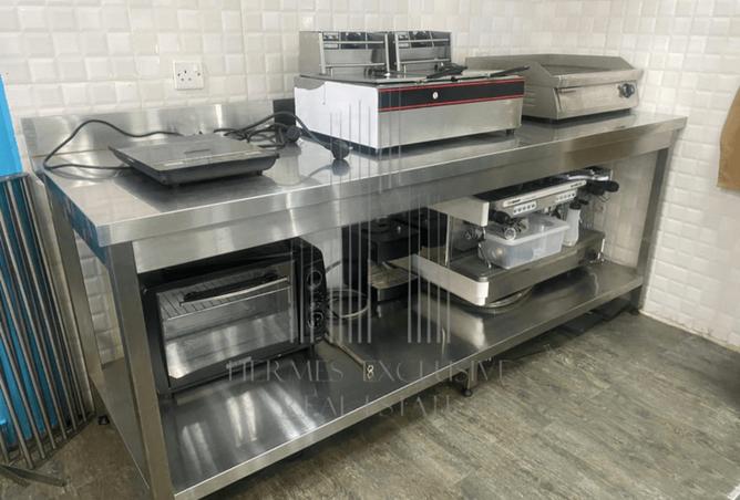 14007218 - صورة العقار 3