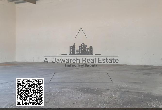 15482913 - Property Image 3