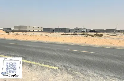أرض - استوديو للبيع في الصجعة الصناعية - آلصجعه - الشارقة