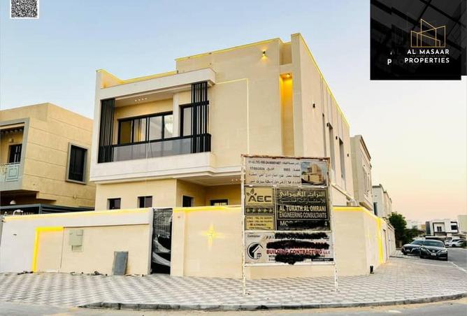 15538240 - الصورة الرئيسية للعقار