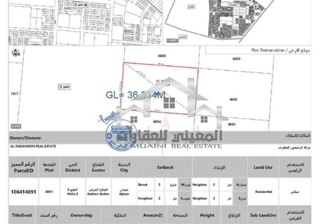 15082136 - Property Image 2