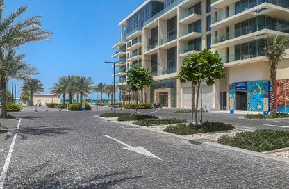 Townhouse - 2 Bedrooms - 3 Bathrooms for sale in Mamsha Al Saadiyat - Saadiyat Cultural District - Saadiyat Island - Abu Dhabi