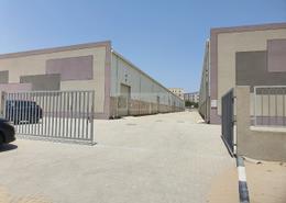 Warehouse for sale in Phase 2 - Dubai Investment Park - Dubai