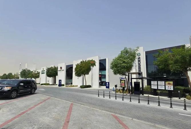 15203808 - صورة العقار 3