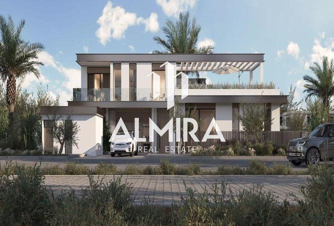 15616195 - الصورة الرئيسية للعقار