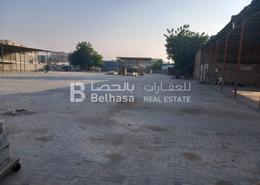أرض للبيع في المنطقة الصناعية بالقصيص - القصيص - دبي
