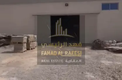 مستودع - استوديو - 2 حمامات للايجار في أم الثعوب - أم القيوين مستودع - استوديو - 2 حمامات للايجار في أم الثعوب - أم القيوين