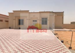 Villa - 3 bedrooms - 3 bathrooms for sale in Al Dhait South - Al Dhait - Ras Al Khaimah