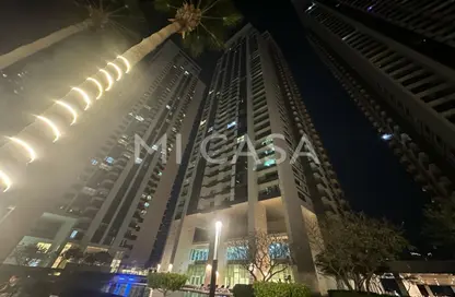 شقة - 2 غرف نوم - 3 حمامات للايجار في برج  المها - مارينا سكوير - جزيرة الريم - أبوظبي
