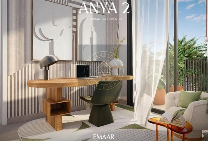 15560981 - صورة العقار 3