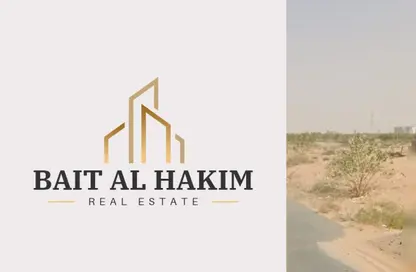 أرض - استوديو للبيع في عجمان جلوبال سيتي - العالية - عجمان