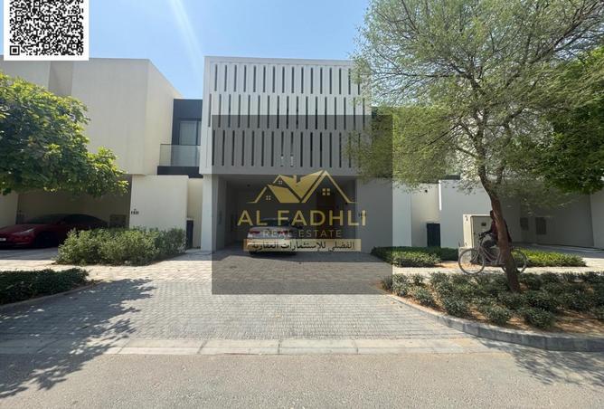 15635866 - صورة العقار 3