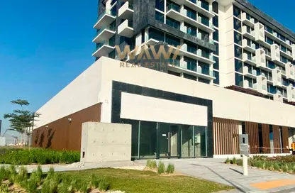 Shop - Studio - 1 Bathroom for rent in AZIZI Riviera 3 - AZIZI Riviera - Meydan One - Meydan - Dubai