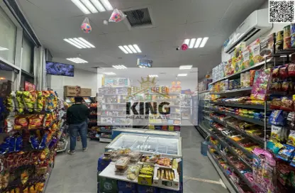 Shop - Studio - 1 Bathroom for sale in Al Rashidiya 2 - Al Rashidiya - Ajman