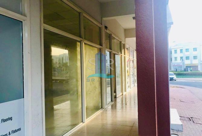 15682986 - صورة العقار 2