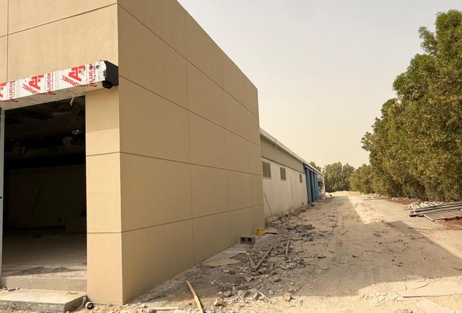 15863100 - صورة العقار 2