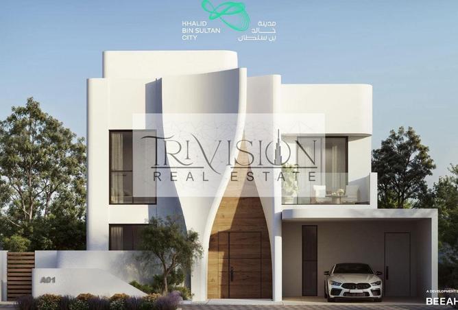 15518463 - الصورة الرئيسية للعقار