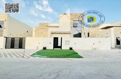 Villa - 4 Bedrooms - 6 Bathrooms for sale in Al Helio 2 - Al Helio - Ajman