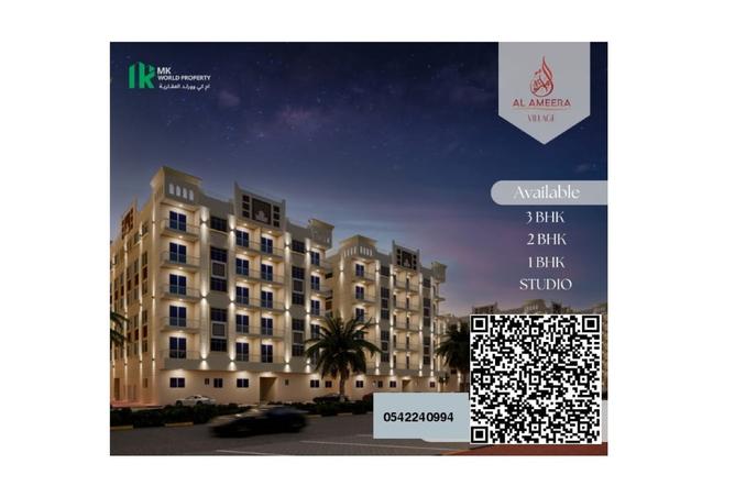 15740231 - Property Main Image