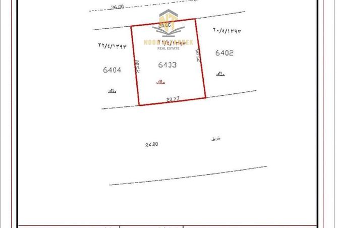 15492182 - صورة العقار 3