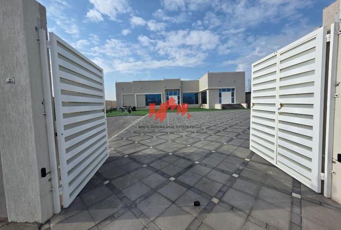 16054234 - صورة العقار 2