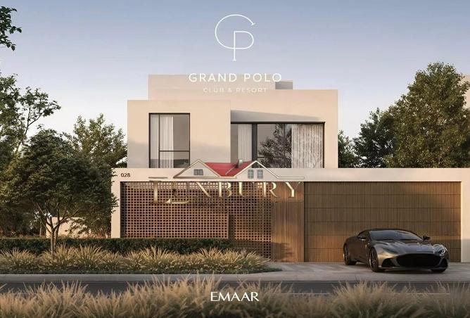 15220412 - صورة العقار 2