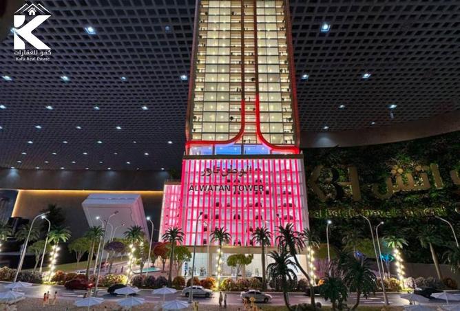 15590772 - Property Main Image