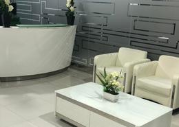 Furnished Office- All inclusive,DEWA,Internet free