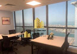 Office Space - 1 bathroom for rent in Cornich Ras Al Khaima - Ras Al Khaimah