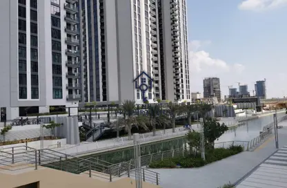 شقة - 2 غرف نوم - 3 حمامات للبيع في ذا بردجز - شمس أبوظبي - جزيرة الريم - أبوظبي شقة - 2 غرف نوم - 3 حمامات للبيع في ذا بردجز - شمس أبوظبي - جزيرة الريم - أبوظبي