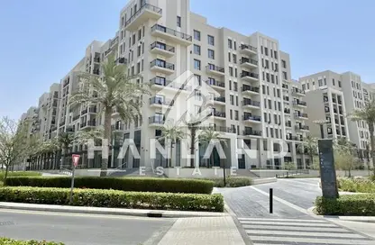 Apartment - 1 Bedroom - 1 Bathroom for rent in Hayat Townhouses - Town Square - Dubai