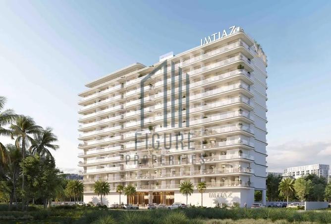 16047957 - صورة العقار 2