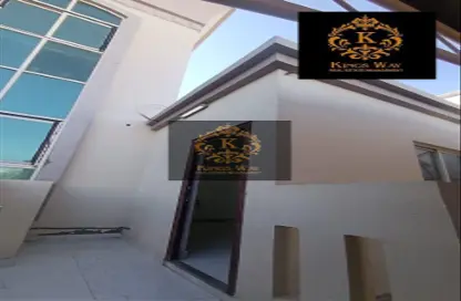 Apartment - 1 Bedroom - 1 Bathroom for rent in Mohamed Bin Zayed City - Abu Dhabi